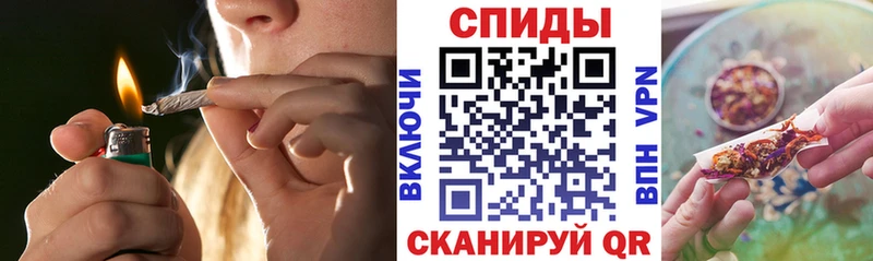 Бутират оксибутират  магазин продажи наркотиков  omg зеркало  Заречный 