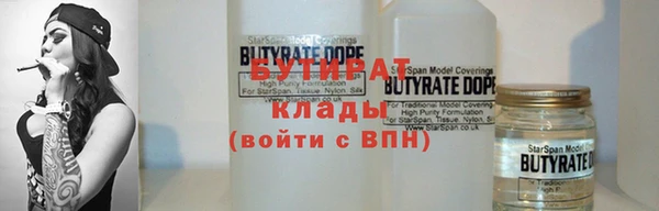 ГАЛЛЮЦИНОГЕННЫЕ ГРИБЫ Аркадак