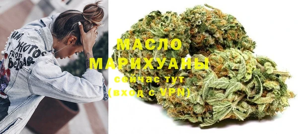 ГАЛЛЮЦИНОГЕННЫЕ ГРИБЫ Аркадак