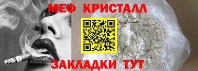 хмурый Пугачёв