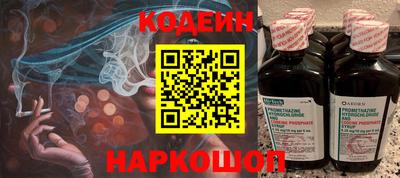 mdma Рыбинск