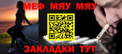 круглые Пушкино