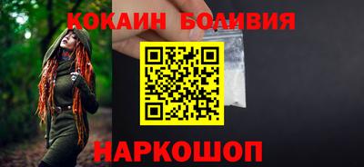 Альфа ПВП Рязань