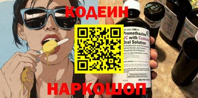 соль курить ск Рузаевка