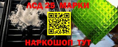 mdma Рыбинск
