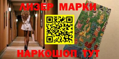 Альфа ПВП Рязань