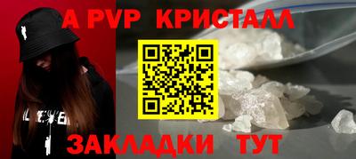 хмурый Пугачёв