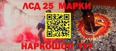 Альфа ПВП Рязань