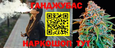круглые Пушкино