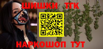 круглые Пушкино