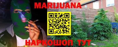 mdma Рыбинск