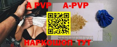 mdma Рыбинск