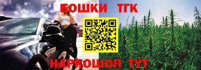 круглые Пушкино