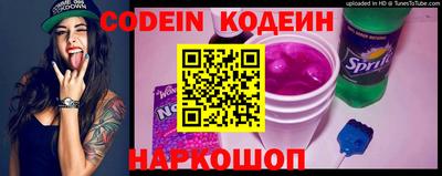круглые Пушкино