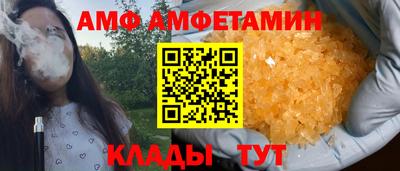 хмурый Пугачёв