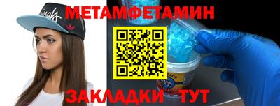 хмурый Пугачёв