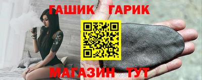 хмурый Пугачёв