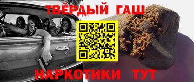mdma Рыбинск