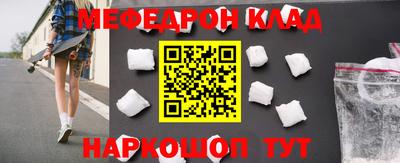 круглые Пушкино