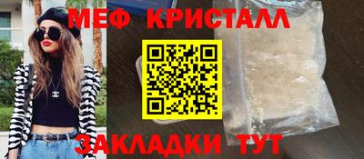 Альфа ПВП Рязань