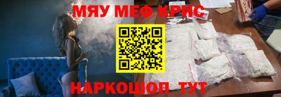 Альфа ПВП Рязань