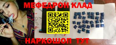 круглые Пушкино